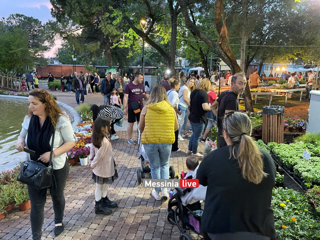 ΑΝΘΟΚΟΜΙΚΗ 2image00007