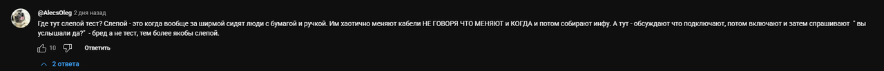 2025-07-01-211717.png