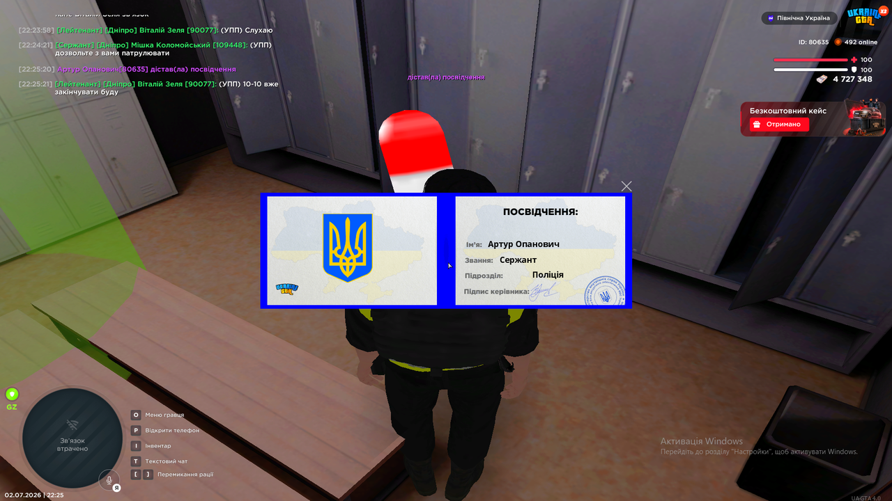 зображення