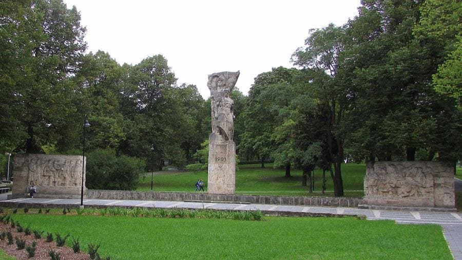 Парк Гризинькалнс в Риге Парк Гризинькалнс в Риге