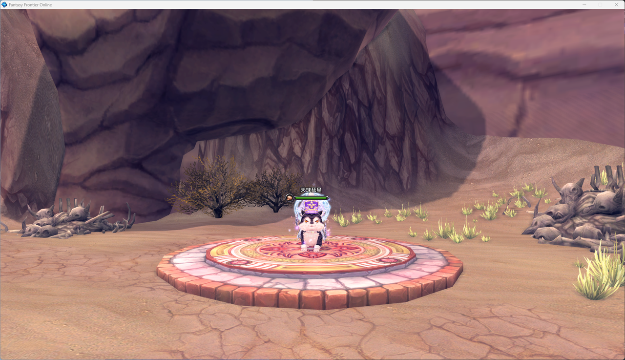 螢幕擷取畫面 2024-07-09 003827