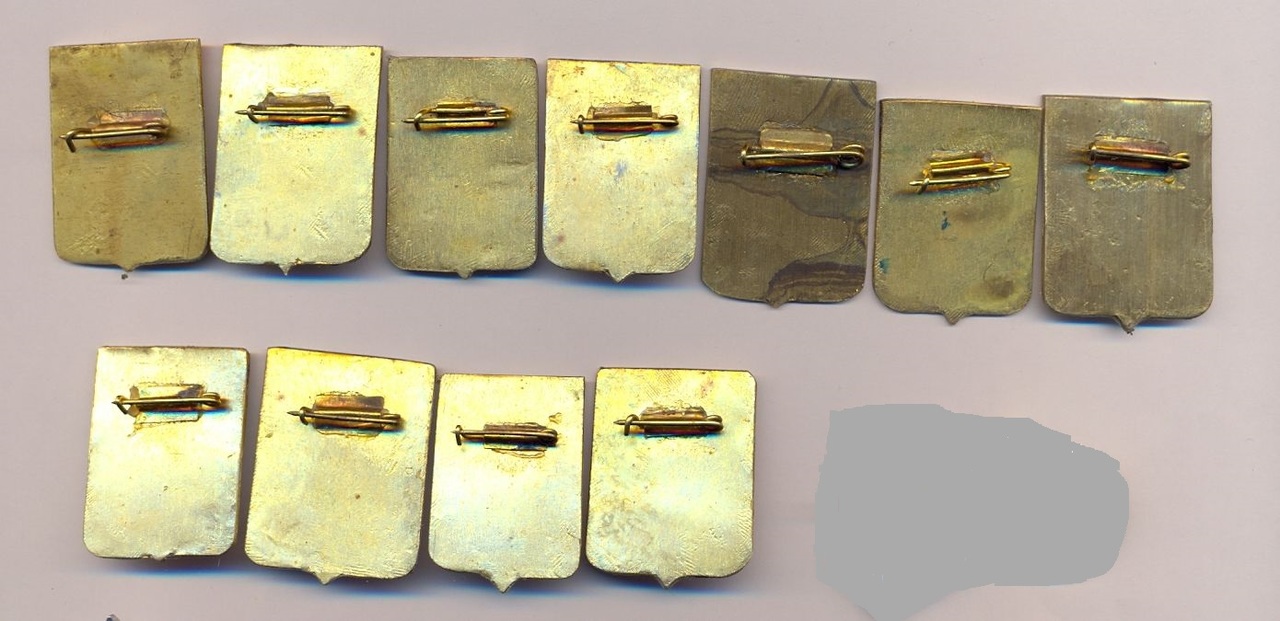 Луганский СИЗ-1 2