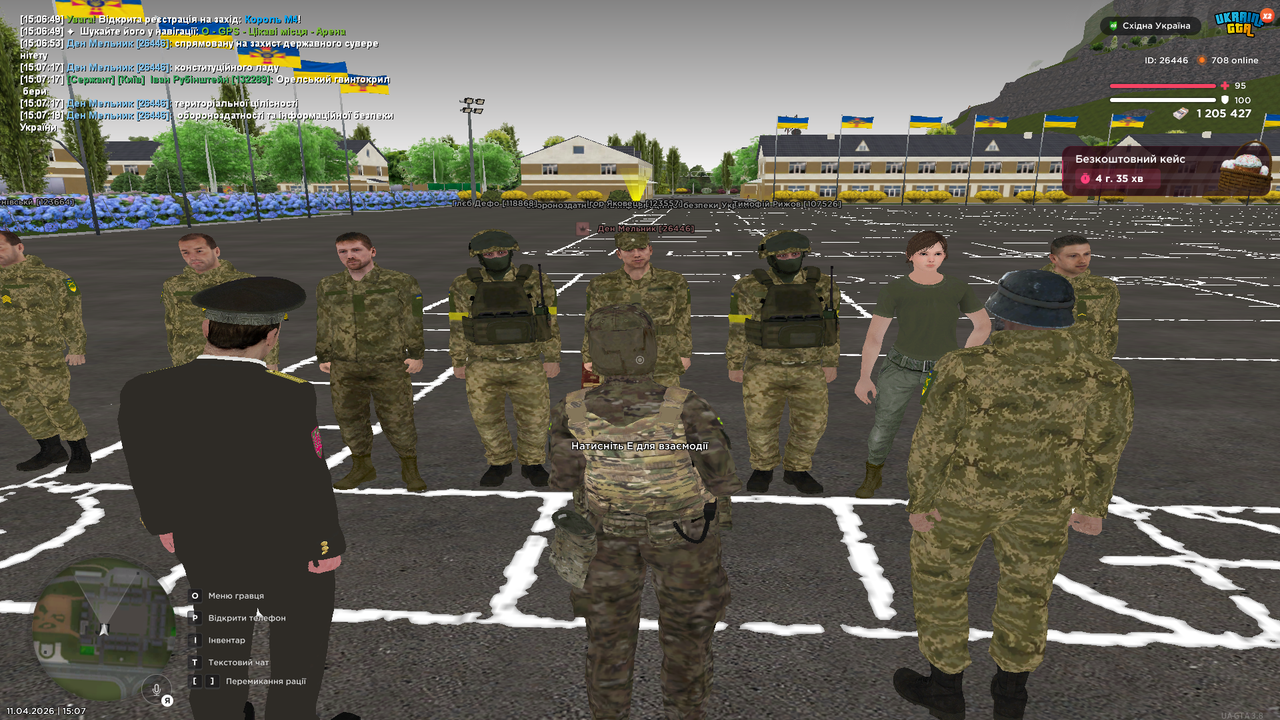 Grand Theft Auto San Andreas Screenshot 2026 04 11 15 07 20 95