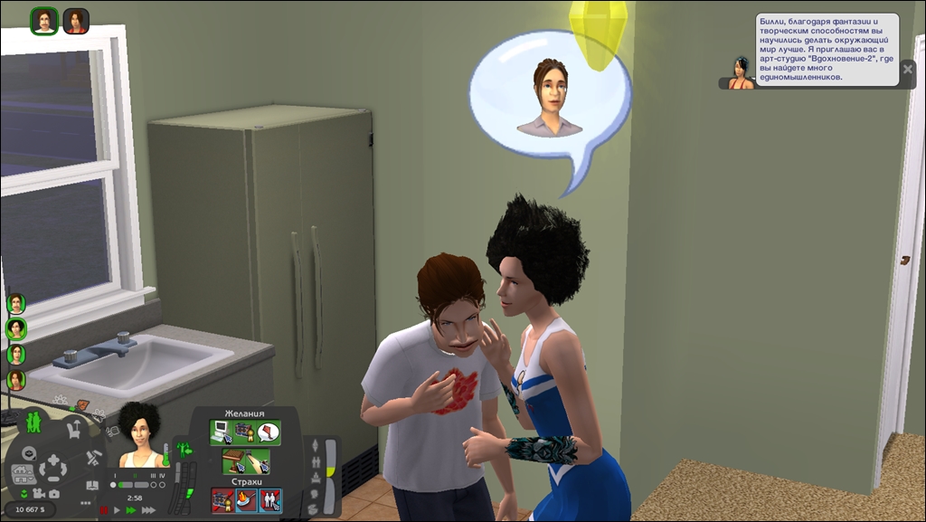 Sims2-EP9-2022-12-24-13-41-08-25.jpg