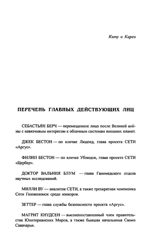 p0017