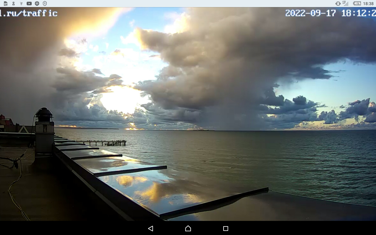 Screenshot_2022-09-17-18-38-11