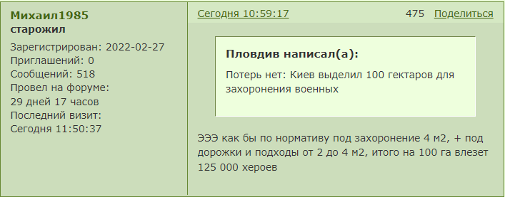 2023-04-21-124014858.png