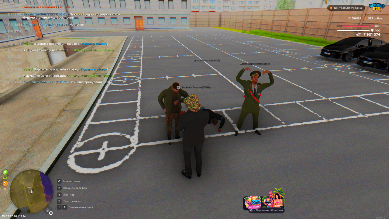 Grand Theft Auto San Andreas Screenshot 2026 07 13 12 14 56 41
