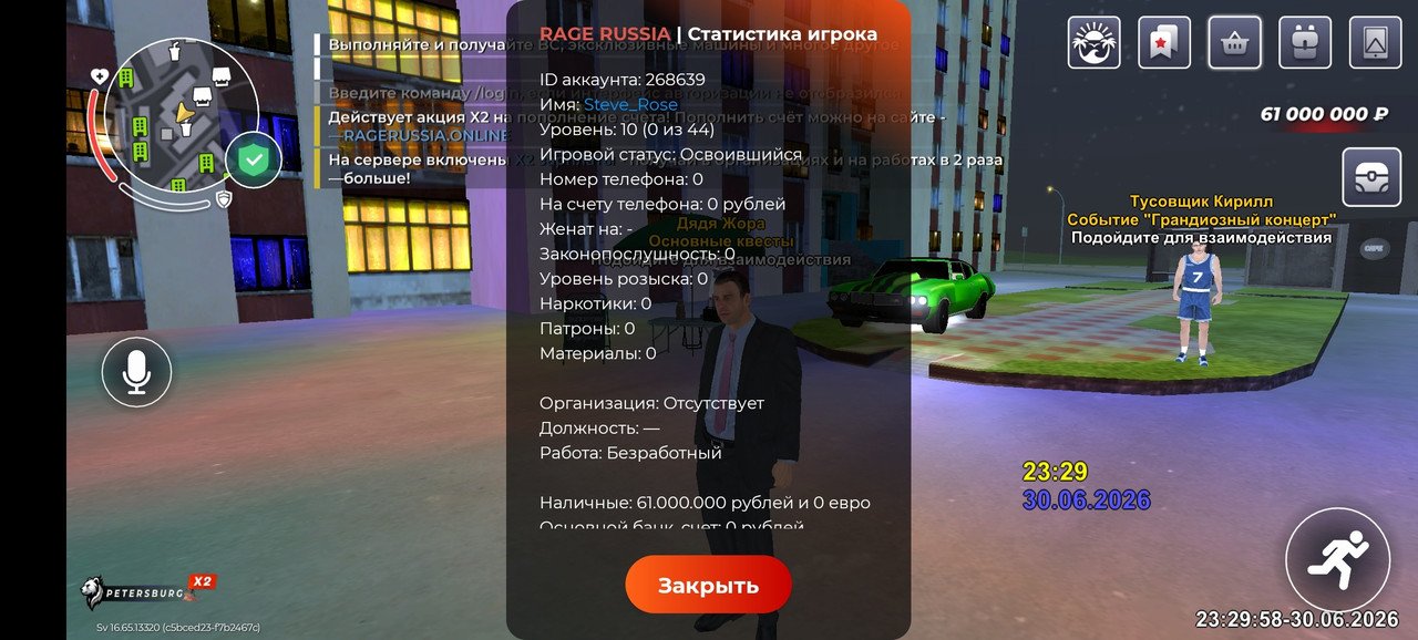 CPNzz t La TX4XLQAf K1p Xhc RWla60gw DH9NEm C y9x OQJPh YOFtf Ul X9rr84s CRFVHCATi Oo03x GAQ3 v Fu6Z