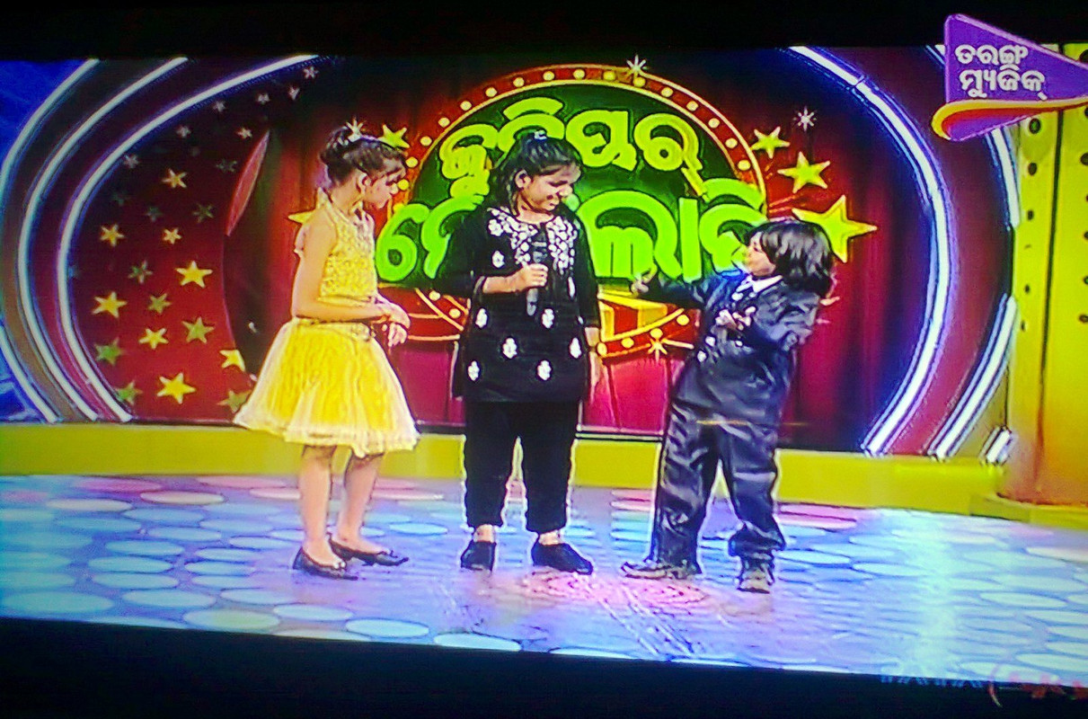 Tarang Music 2