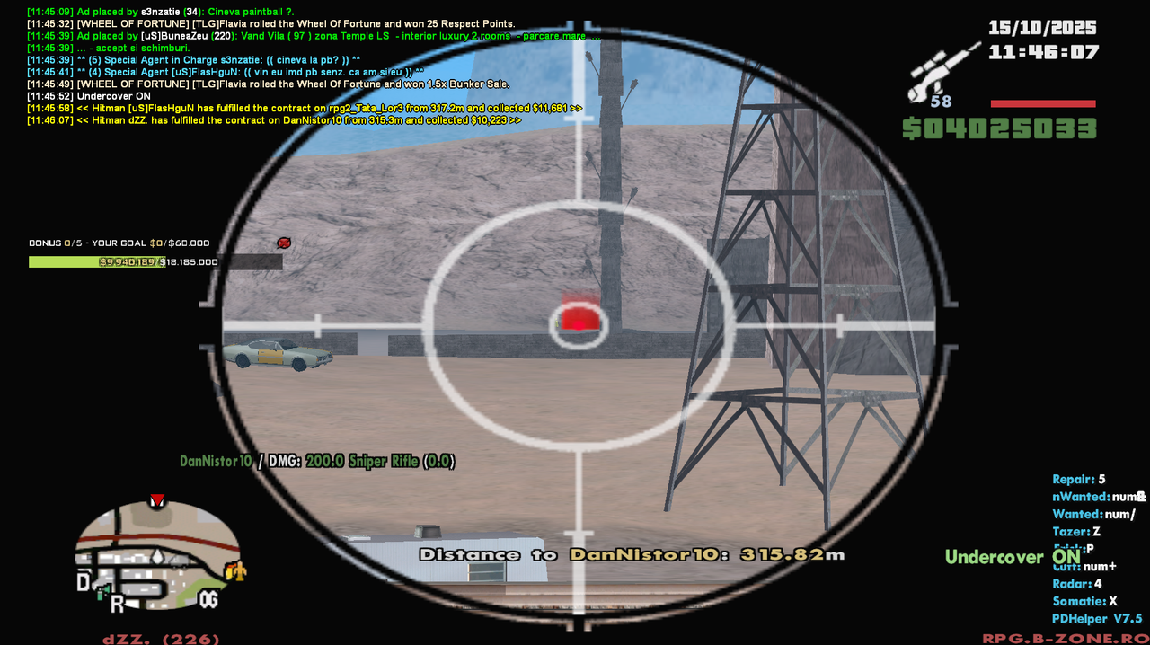 gta_sa 2025-10-15 11-46-07-52