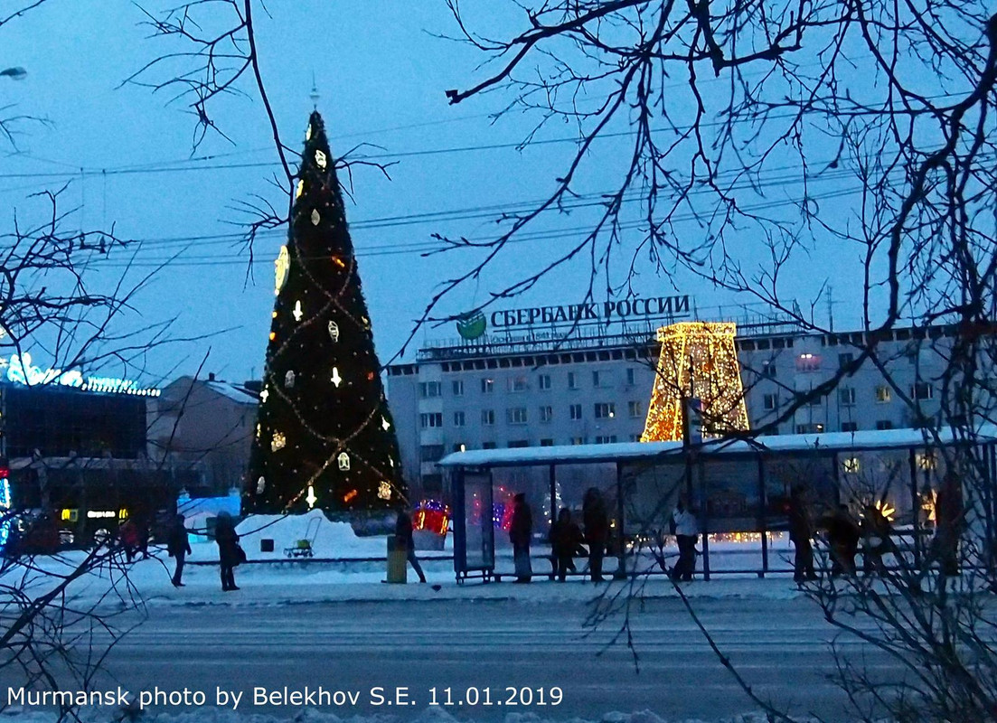 Мурманск
