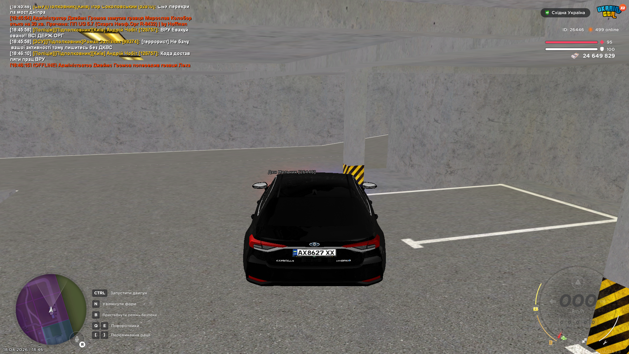 Grand Theft Auto San Andreas Screenshot 2026 04 18 18 46 30 11