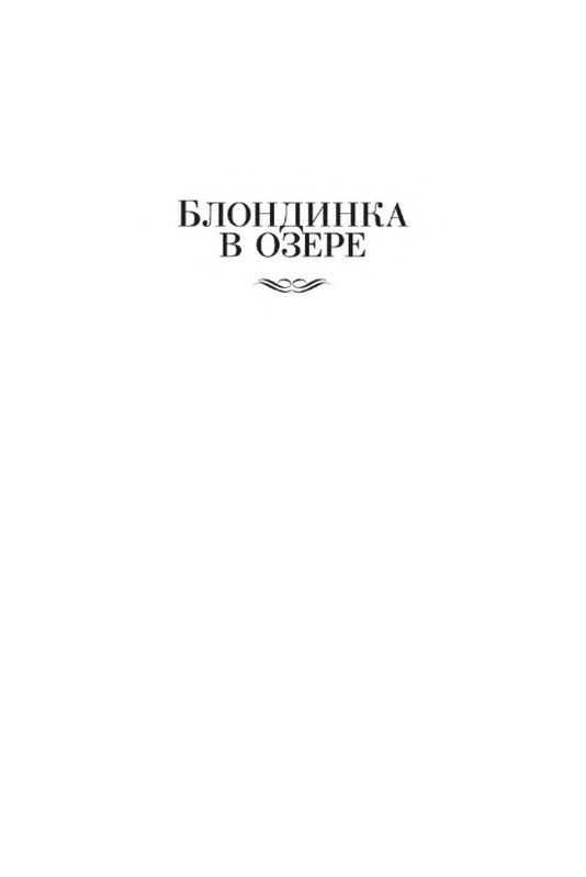 p0004