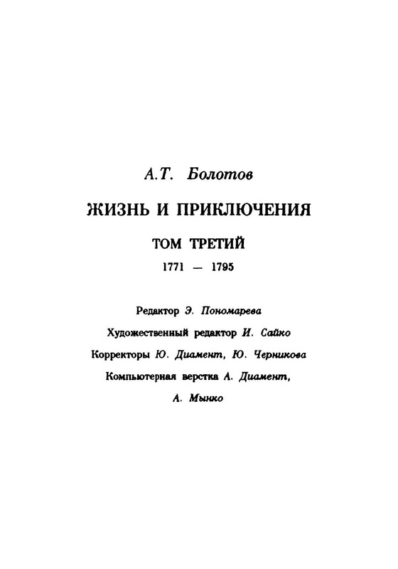p0012