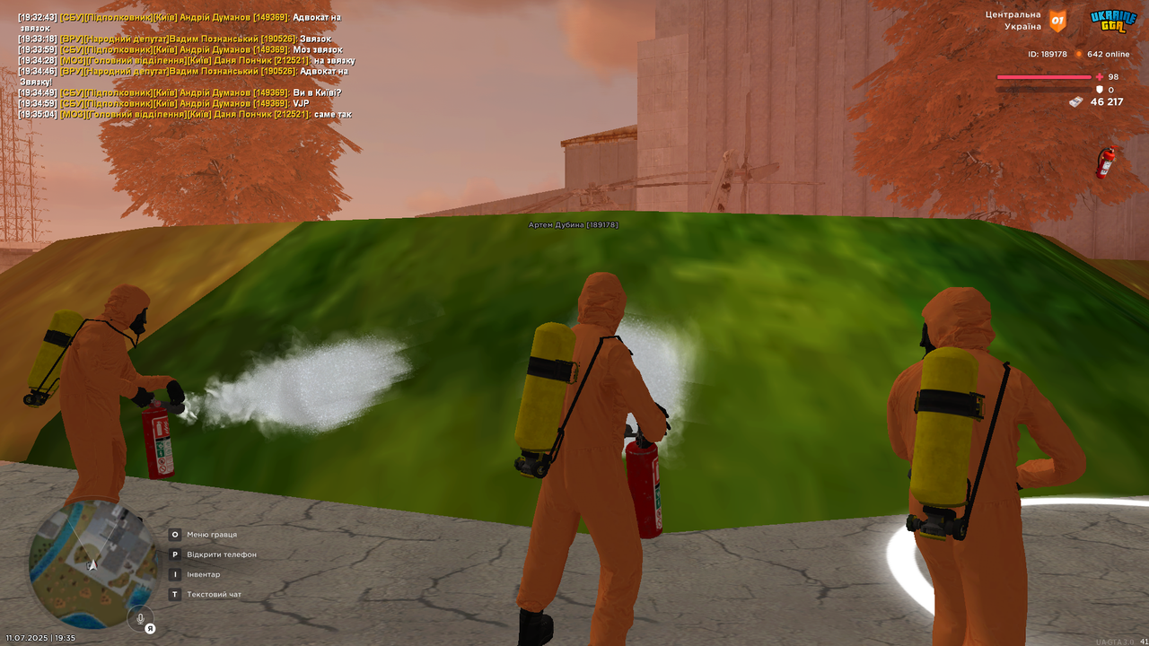 UKRAINE GTA 11.07.2025 19_35_36