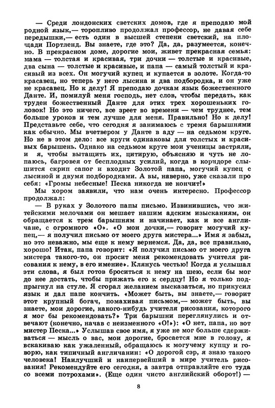 p0012