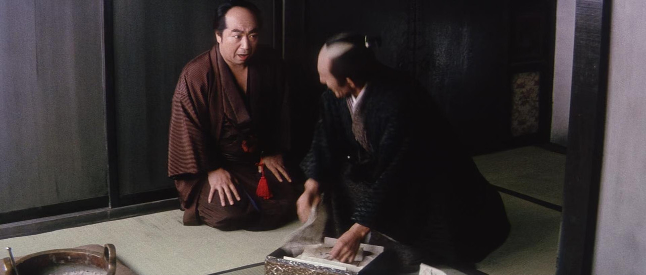 Zatoichi and the Chest of Gold 1964 Criterion (1
