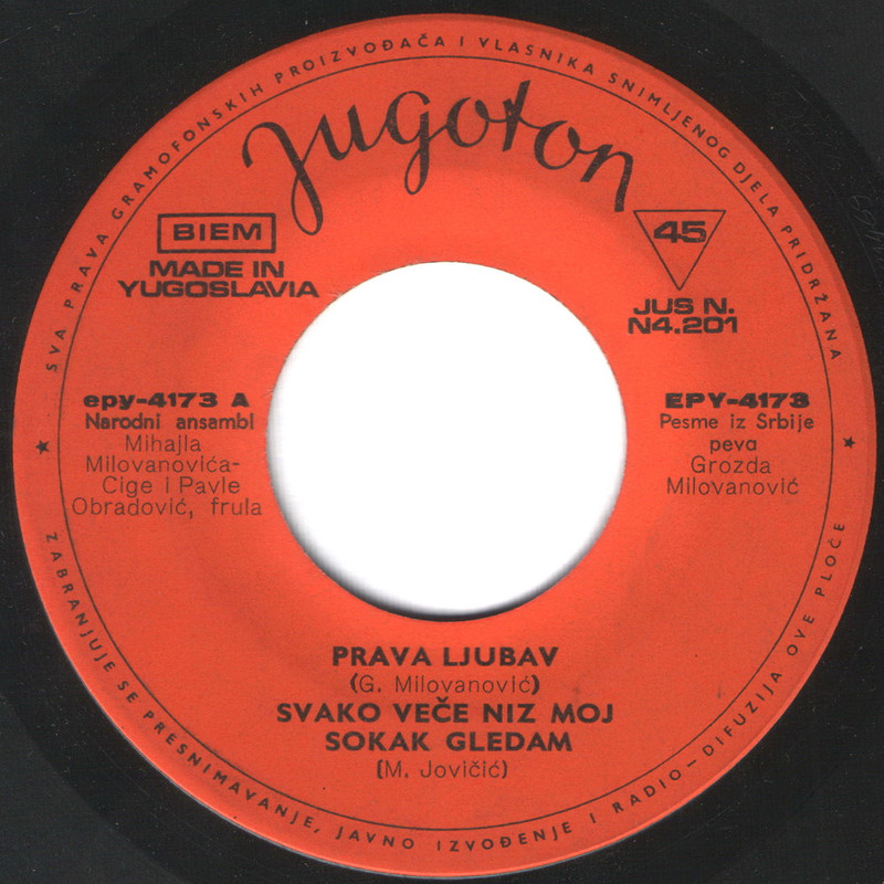 Grozda Milovanovic 1969 sA