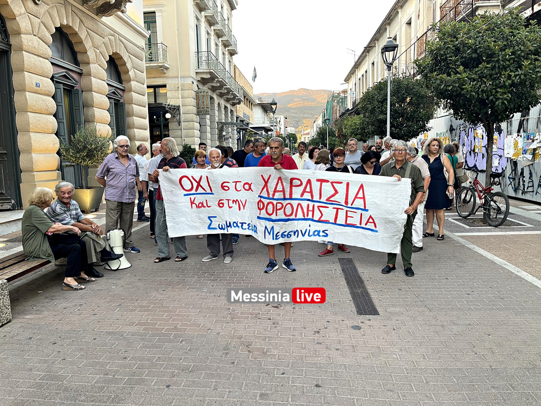 ΔΗΜΟΤΙΚΟ ΣΥΜΒΟΥΛΙΟimage00006