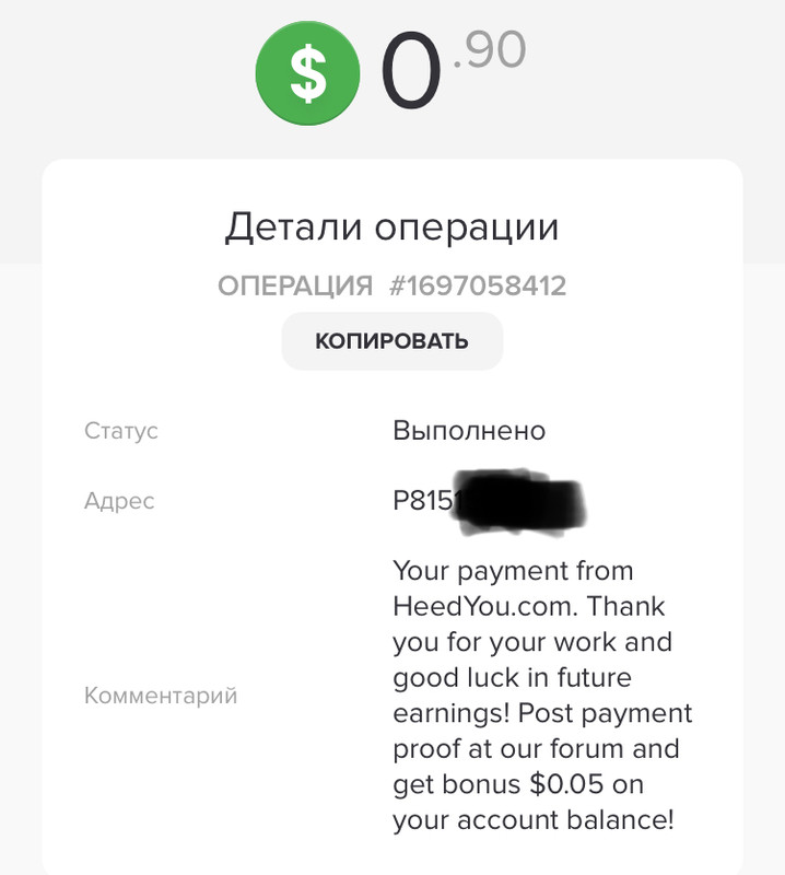 AEC71F4B-A0F7-41F4-882D-690BCACA6745