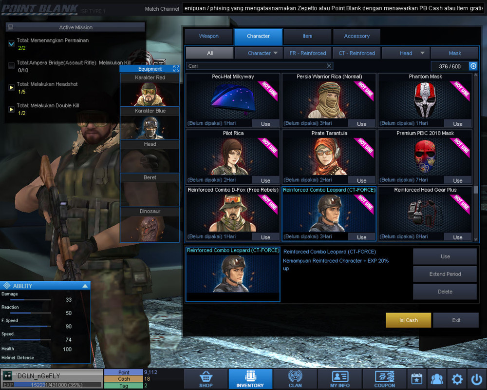 PointBlank_20220420_132820