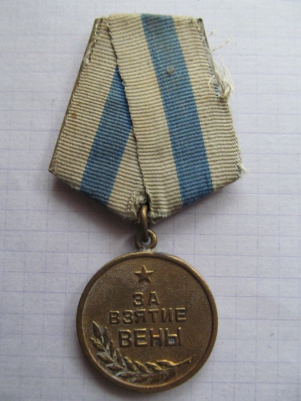 IMG_3079 (Копировать)