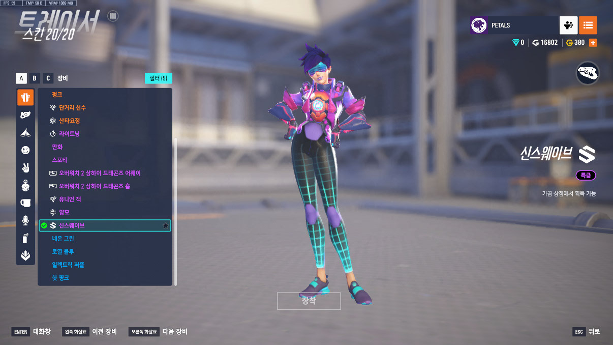 Screen Shot 25 10 26 21 37 57 000