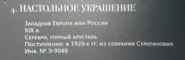 https://i.postimg.cc/rsQBz8nb/349-IMG-20241223-102704.jpg
