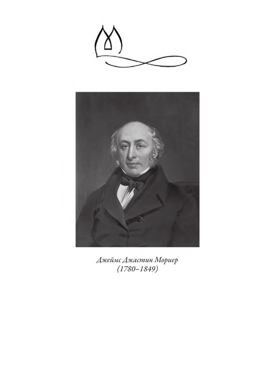 p0003
