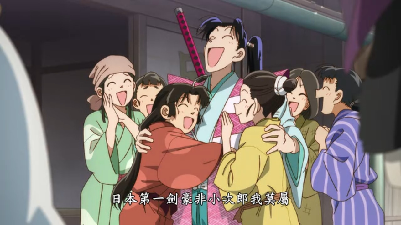 真･武士傳 YAIBA 第七話 14 約定 2