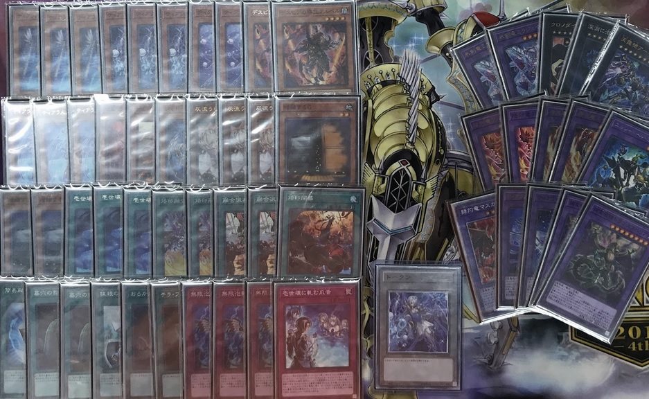 branded tearalaments (2)