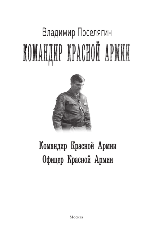 ASE000000000862584-03