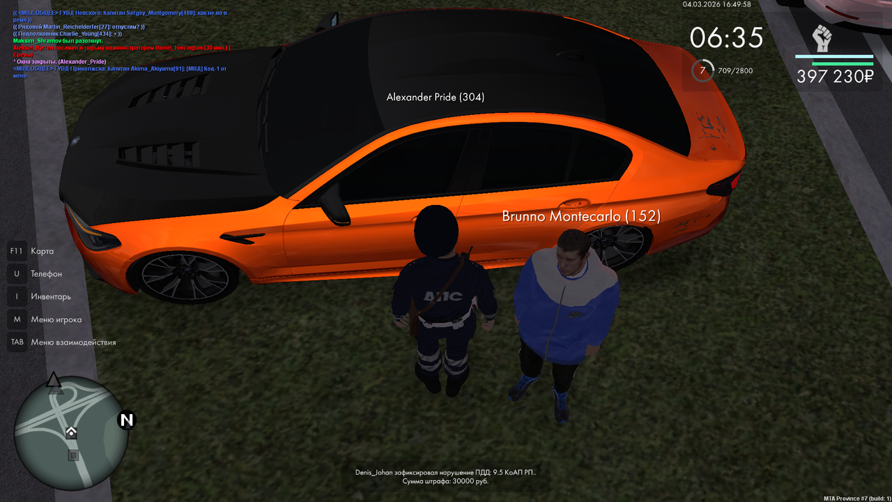 mta screen 2026 03 04 17 50 00