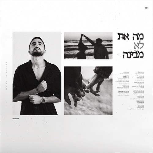 תמונה