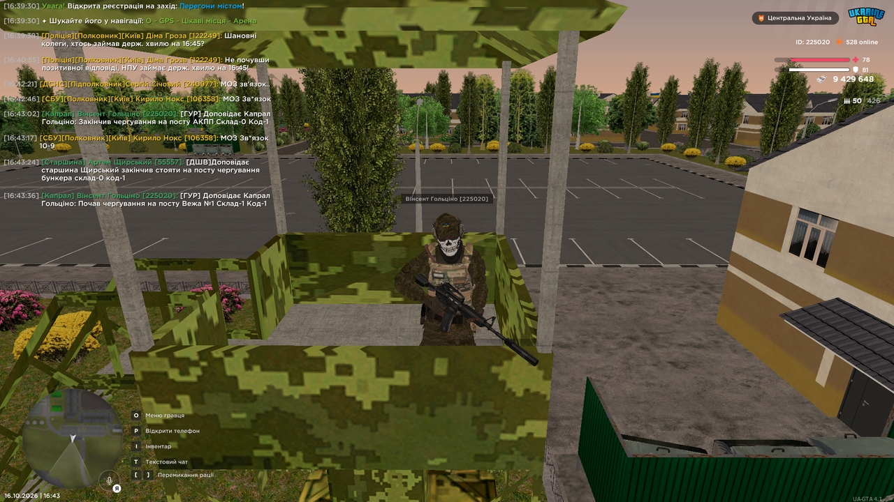 mta screen 2026 10 16 16 43 37