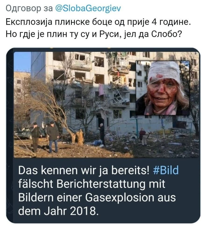 [Слика: FMidd-EFWQAMCCBb.jpg]