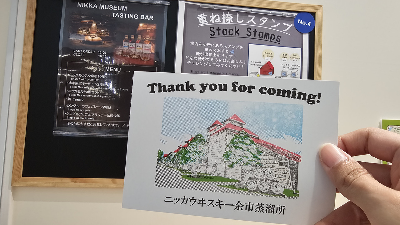 成品