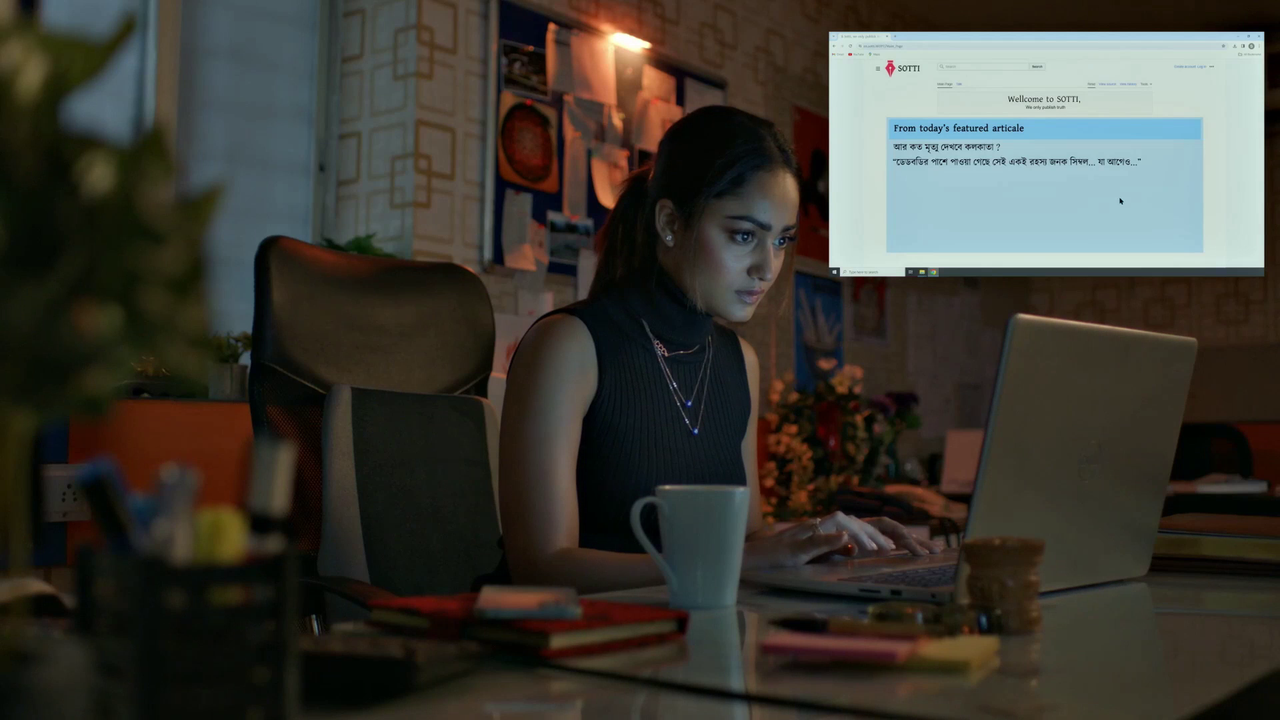 vlcsnap-2025-08-18-13h38m11s404