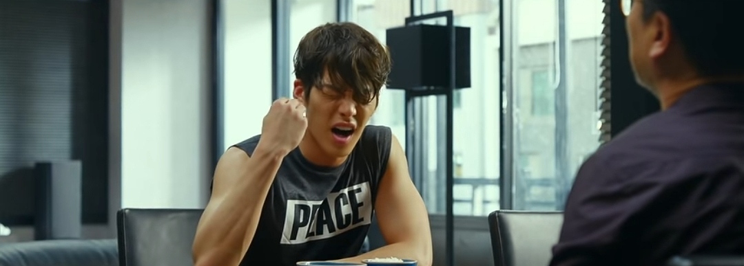 Twenty Movie Screenshot