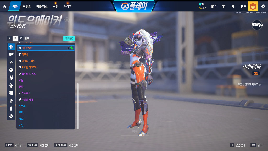 Screen Shot 26 04 03 13 59 26 000