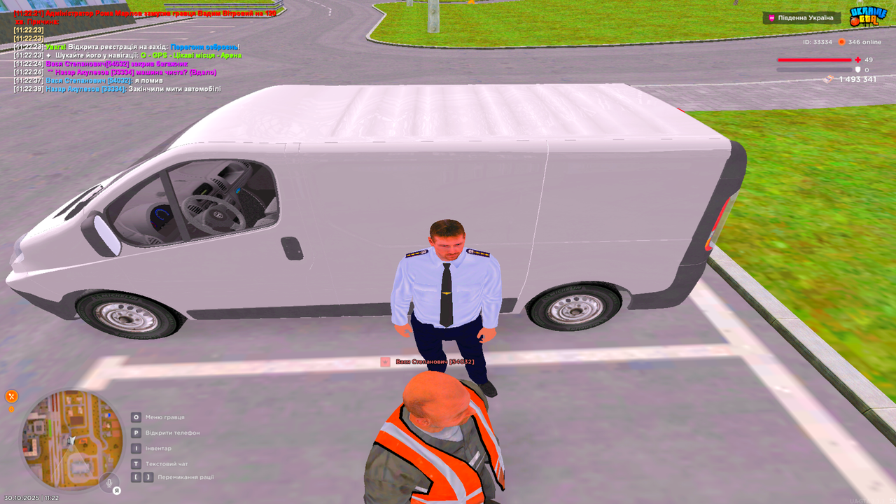UKRAINE GTA 30 10 2025 11 22 43