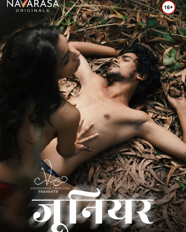  Junior (2023) UNRATED 720p HEVC HDRip NavaRasa S01E01 Hot Series x265 ESubs [150MB] Full Movie Download