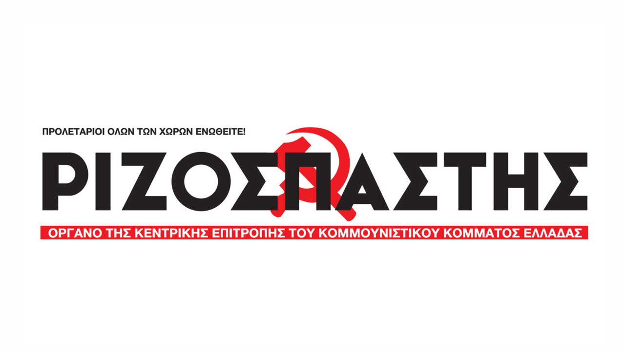 Εικόνα