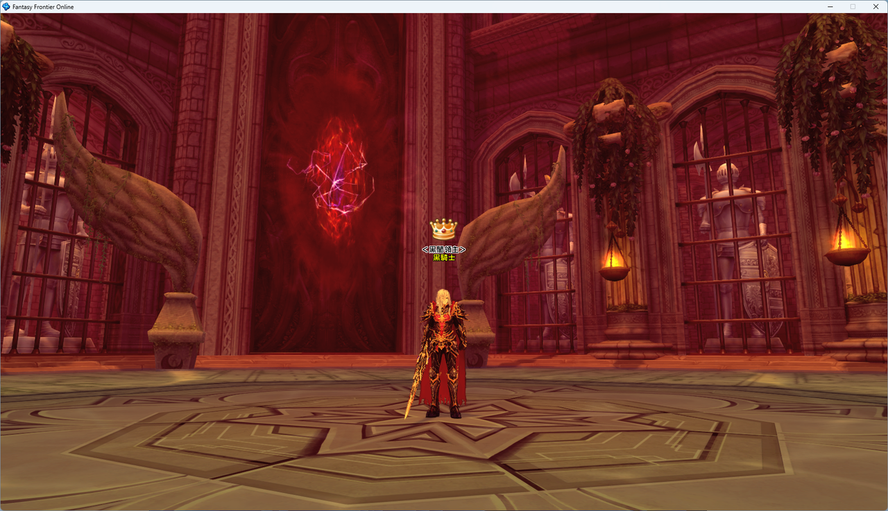 螢幕擷取畫面 2024-07-22 012515