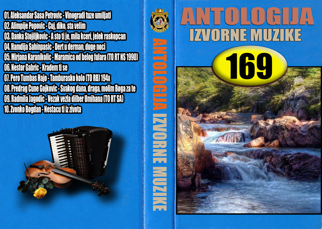 Antologija Izvorne Muzike 169