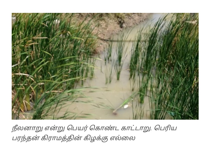 Screenshot-2020-10-06-11-47-14-959-org-m