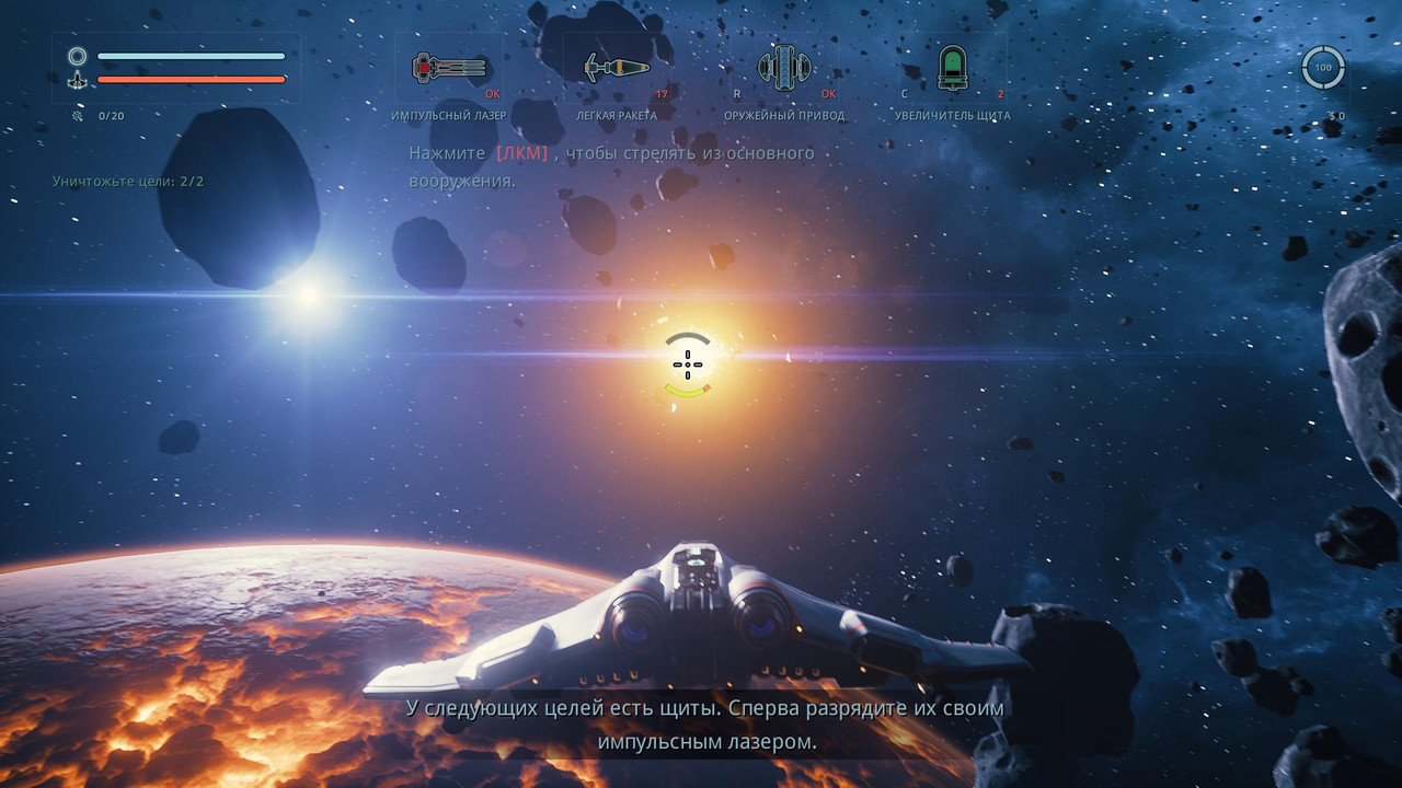 EVERSPACE Ultimate Edition v1 3 5 36555 amd64 Multi UE4 Linux Native