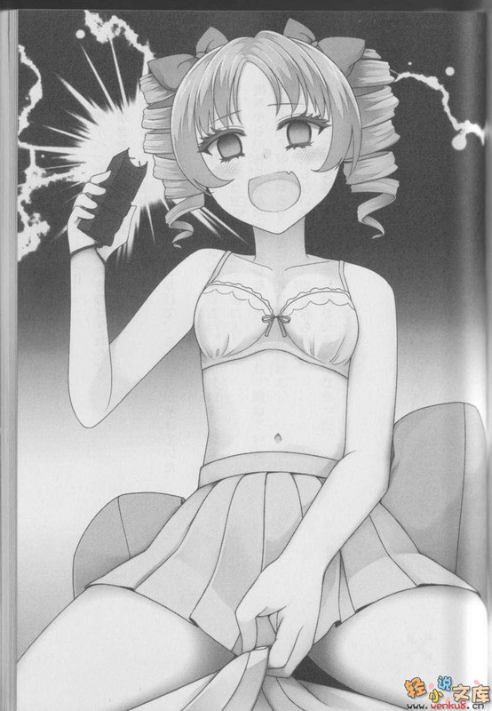Illu16.jpg