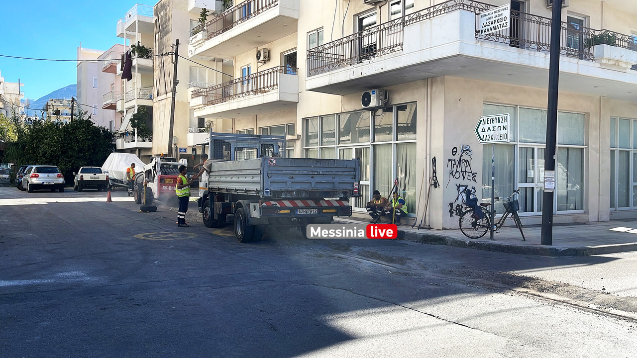 οπτικεσimage00009